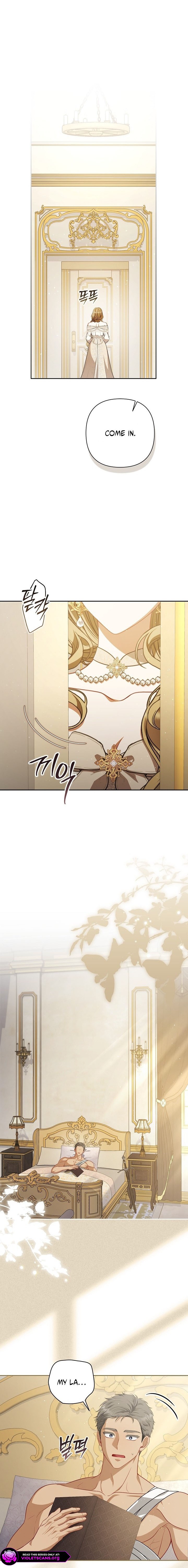My Life Was but a Play Chapter 46 page 16