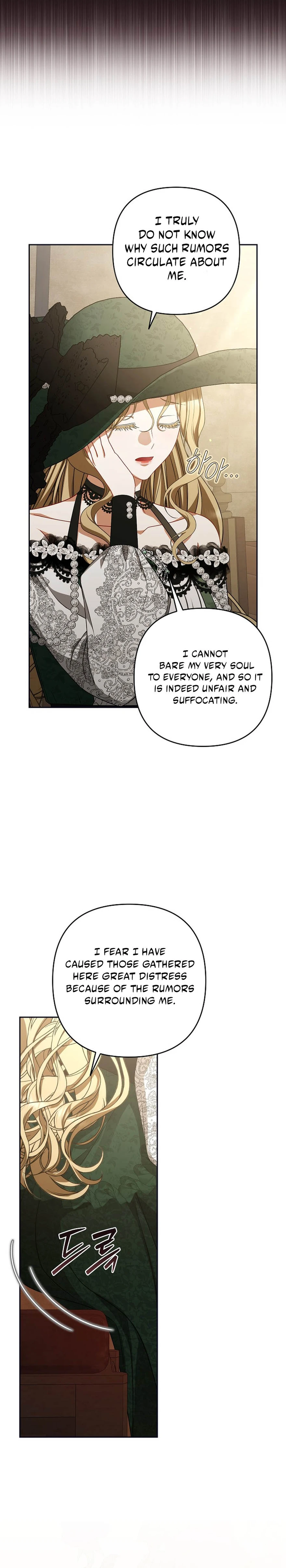 My Life Was but a Play Chapter 36 page 5