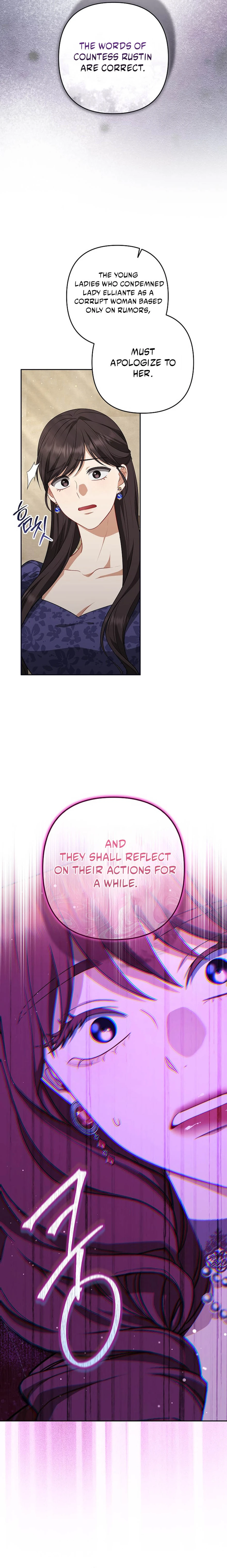 My Life Was but a Play Chapter 36 page 8