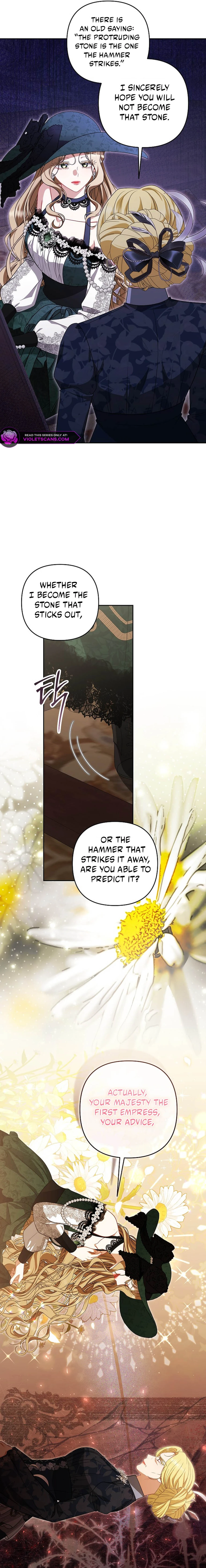 My Life Was but a Play Chapter 36 page 15