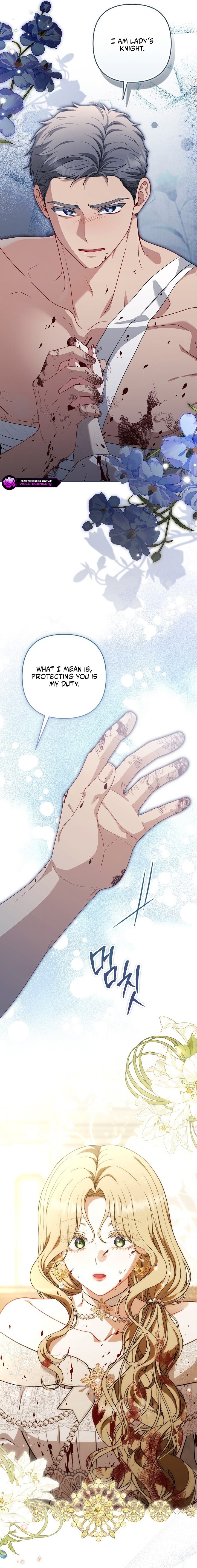 My Life Was but a Play Chapter 48 page 3
