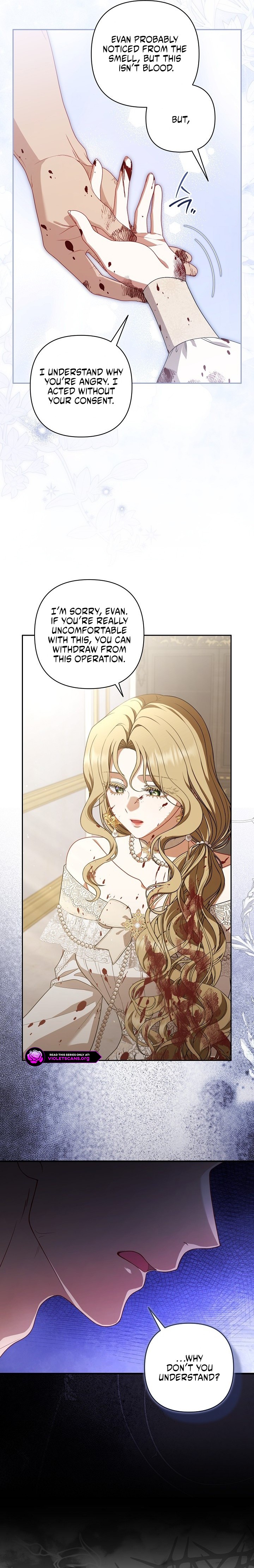 My Life Was but a Play Chapter 48 page 5