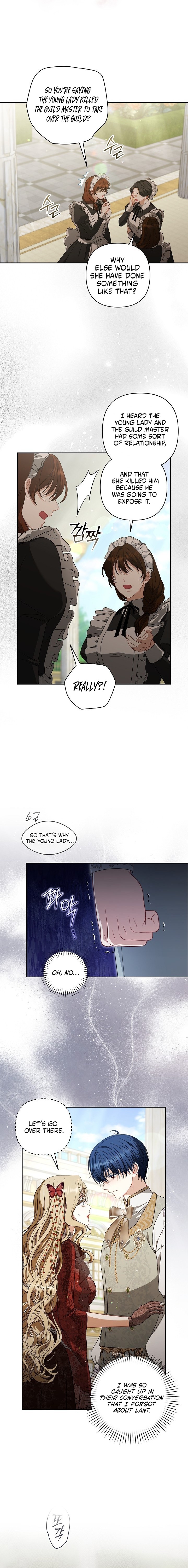 My Life Was but a Play Chapter 51 page 16