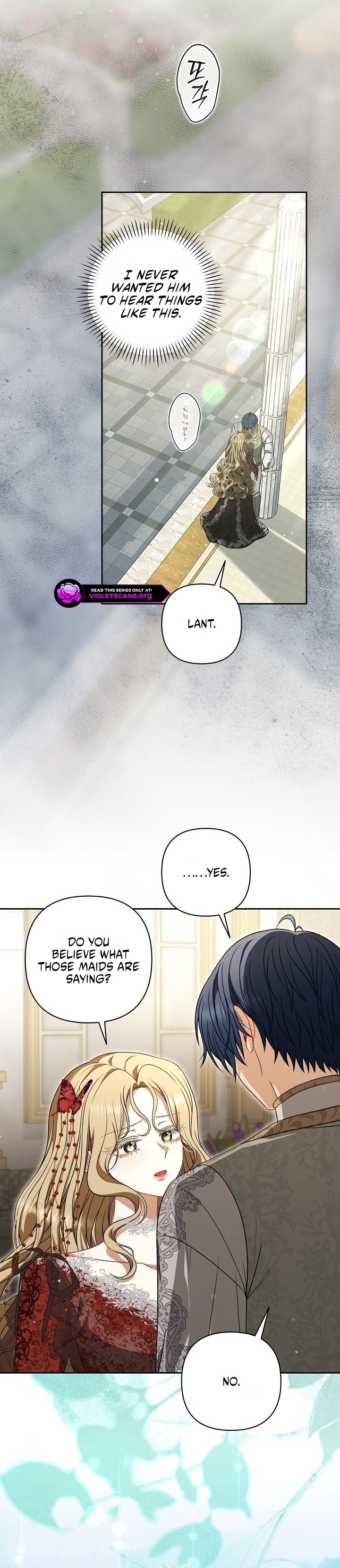 My Life Was but a Play Chapter 51 page 17