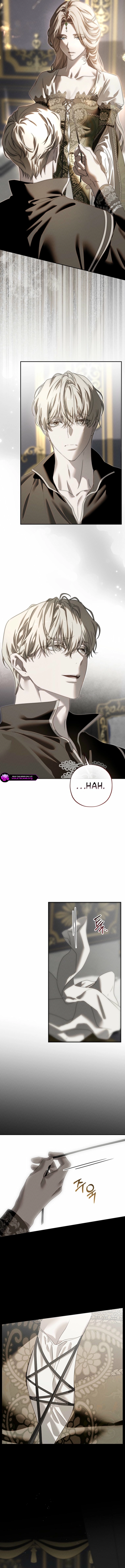 About Things That Haven't Occurred Yet Chapter 7 page 13