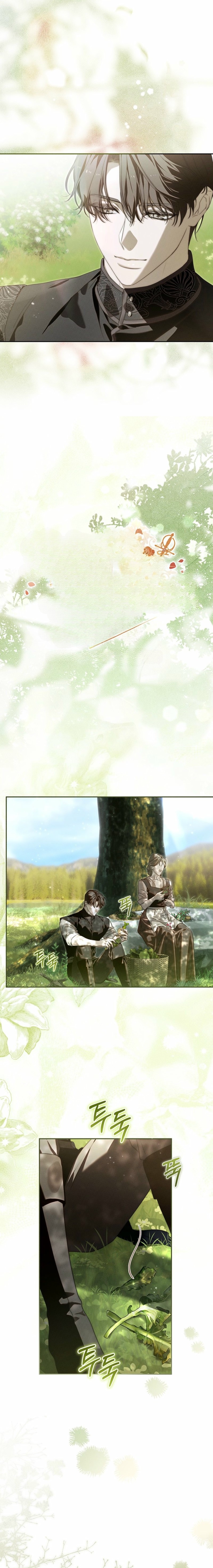 About Things That Haven't Occurred Yet Chapter 18 page 2