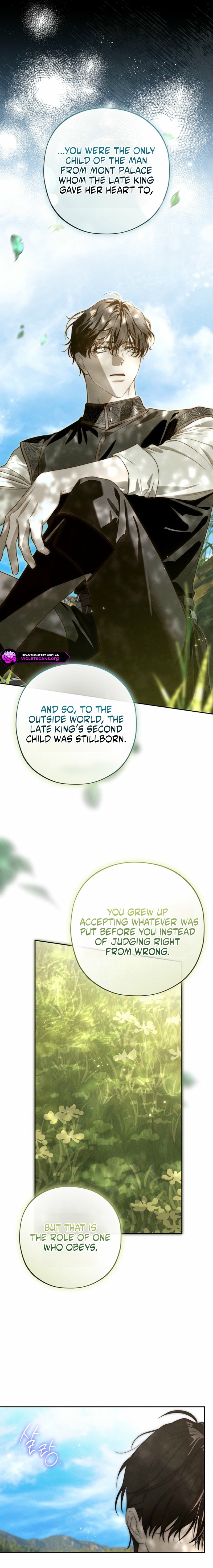 About Things That Haven't Occurred Yet Chapter 18 page 16