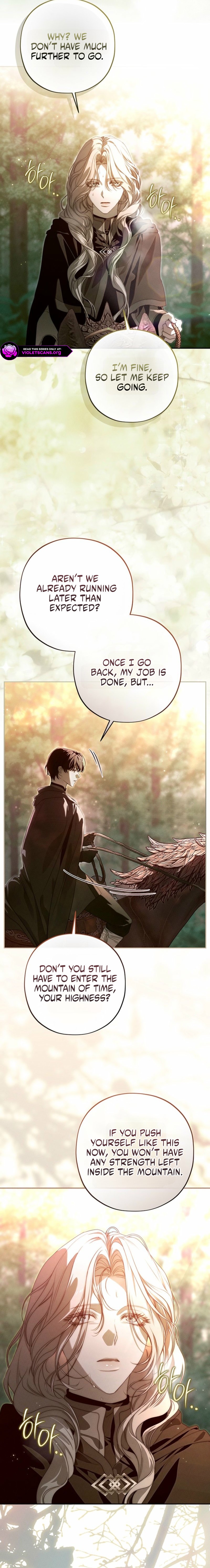About Things That Haven't Occurred Yet Chapter 19 page 2