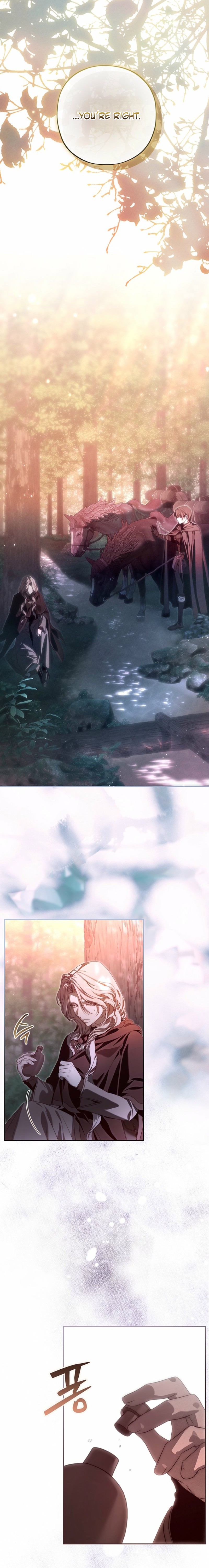 About Things That Haven't Occurred Yet Chapter 19 page 3