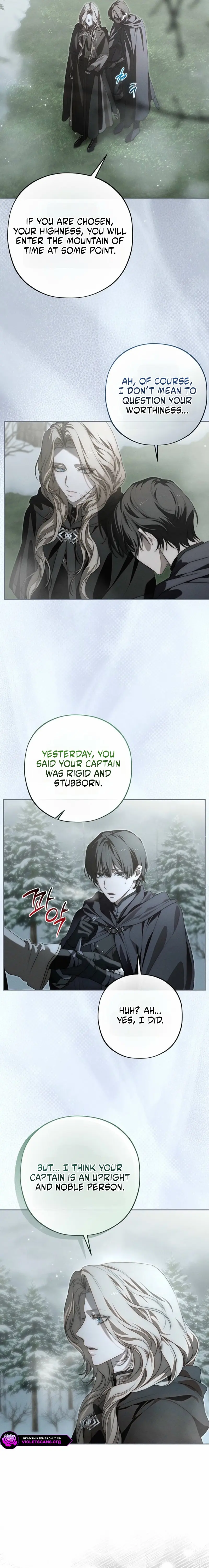 About Things That Haven't Occurred Yet Chapter 19 page 15