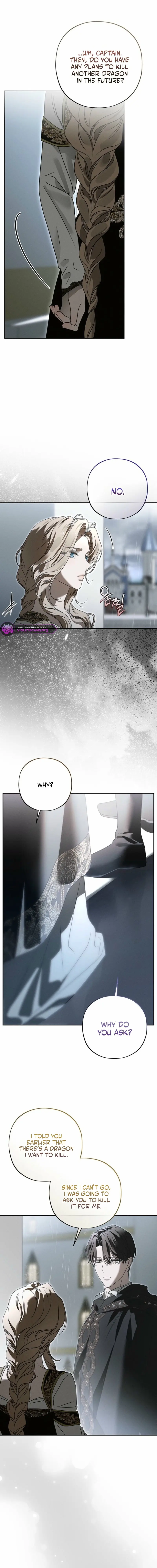 About Things That Haven't Occurred Yet Chapter 2 page 7