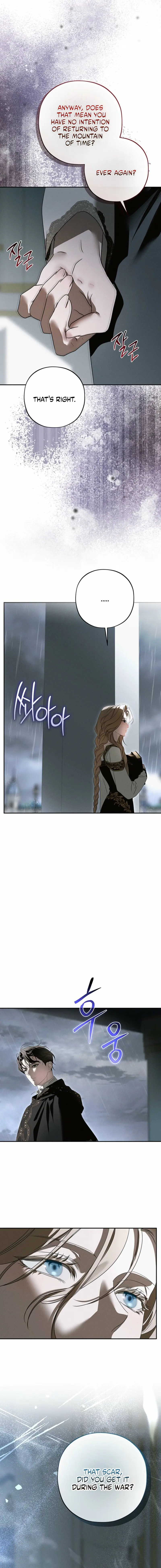 About Things That Haven't Occurred Yet Chapter 2 page 9