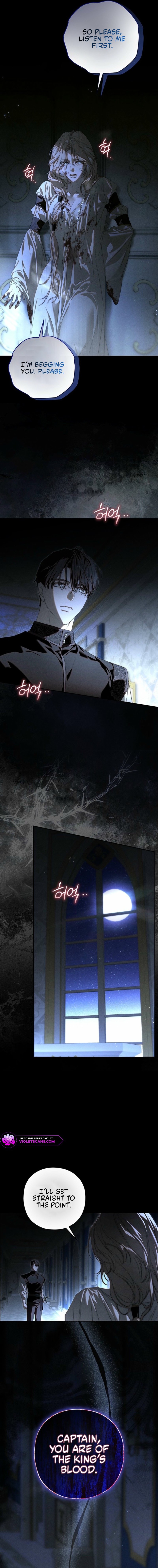 About Things That Haven't Occurred Yet Chapter 16 page 3