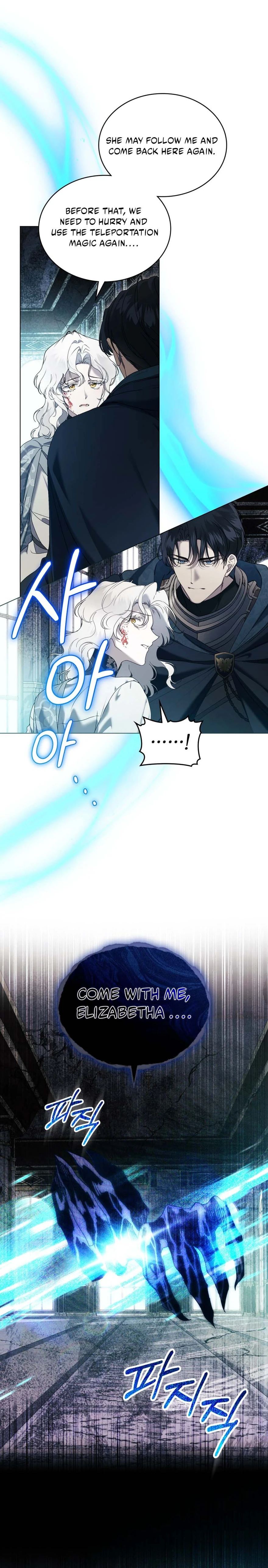 It Was Just a Contractual Marriage Chapter 101 page 14