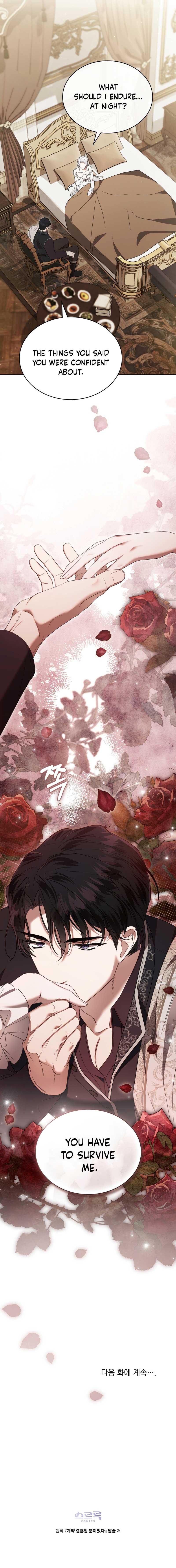 It Was Just a Contractual Marriage Chapter 39 page 10