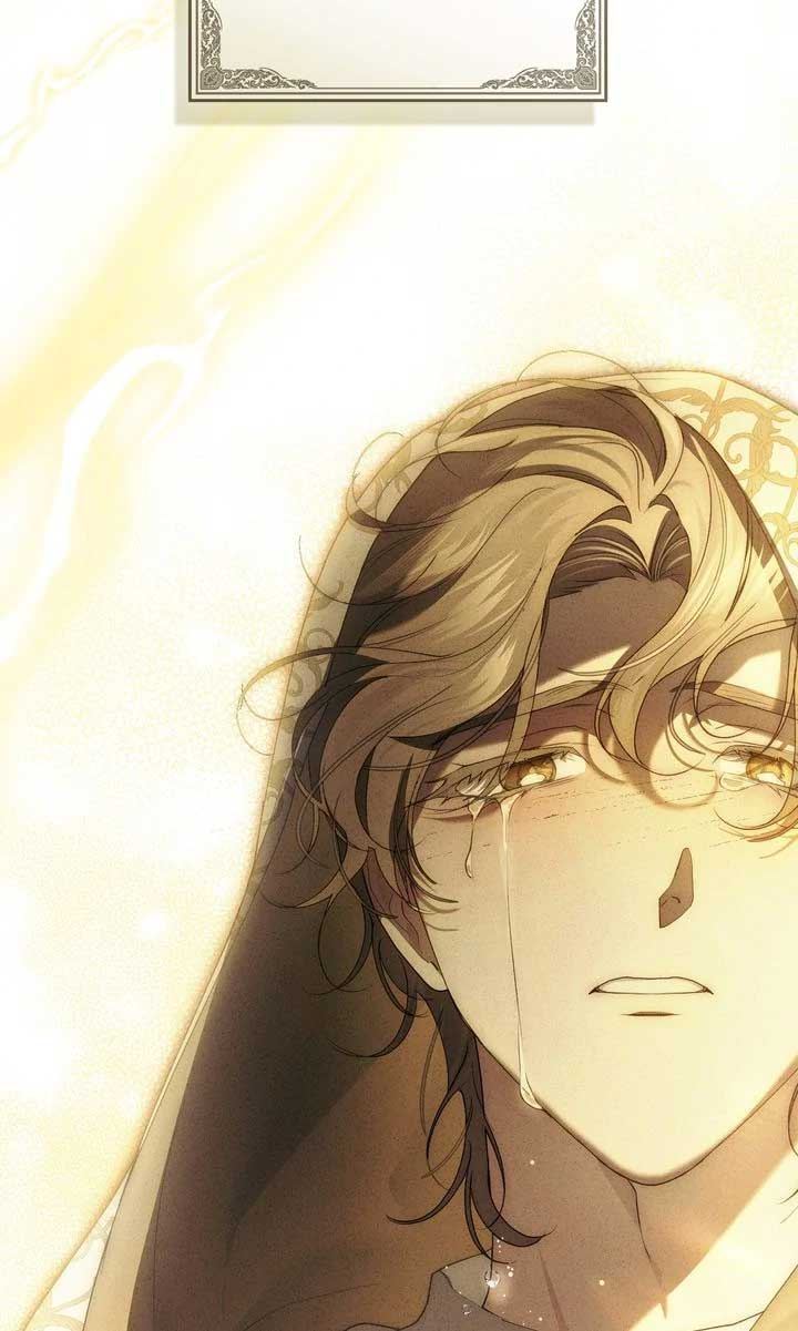 It Was Just a Contractual Marriage Chapter 68 page 73