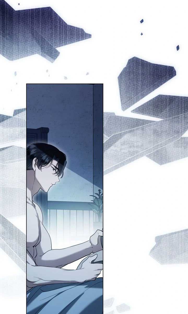 It Was Just a Contractual Marriage Chapter 46 page 45