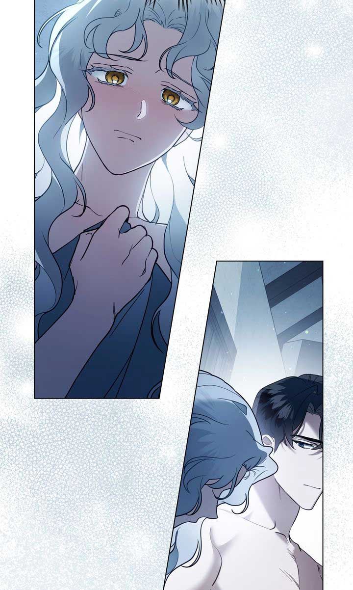 It Was Just a Contractual Marriage Chapter 46 page 57