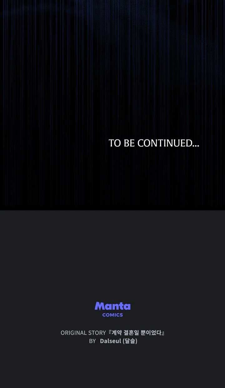 It Was Just a Contractual Marriage Chapter 46 page 80