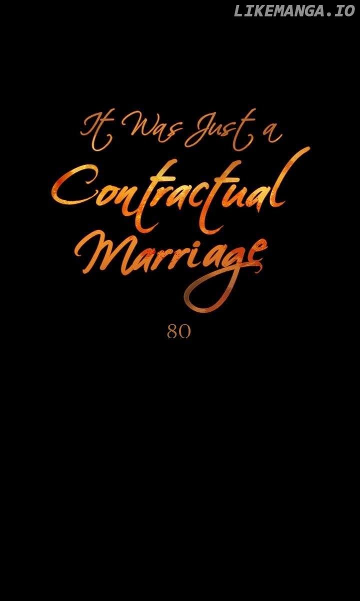 It Was Just a Contractual Marriage Chapter 80 page 30