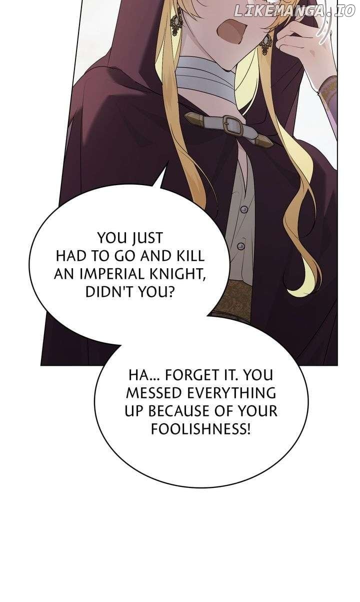 It Was Just a Contractual Marriage Chapter 80 page 79