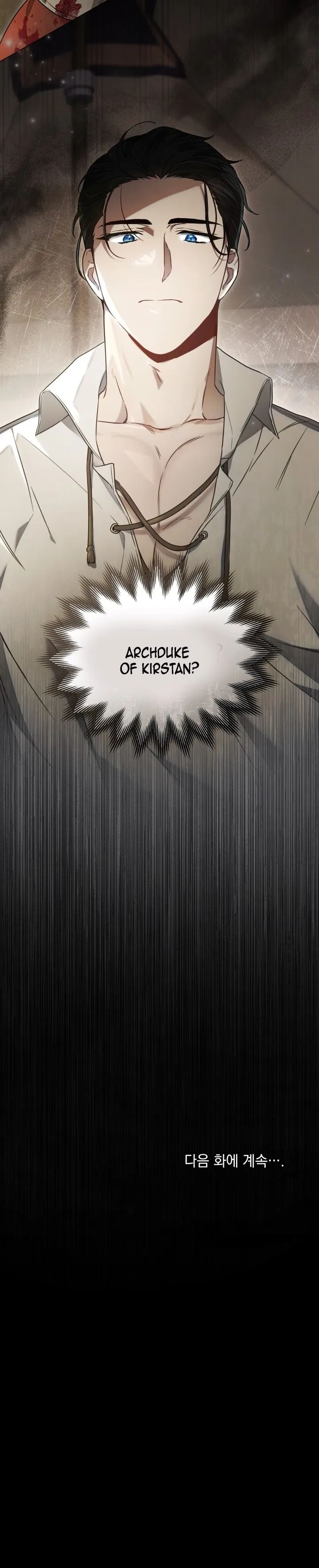 It Was Just a Contractual Marriage Chapter 2 page 18