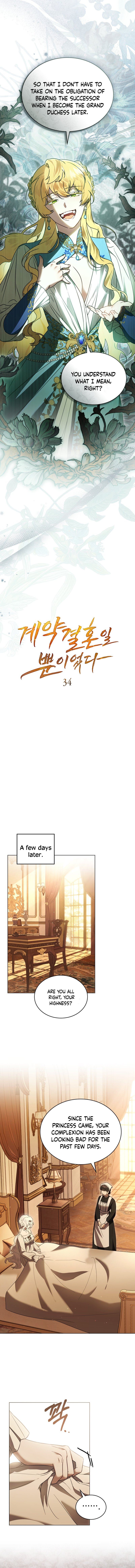 It Was Just a Contractual Marriage Chapter 34 page 4
