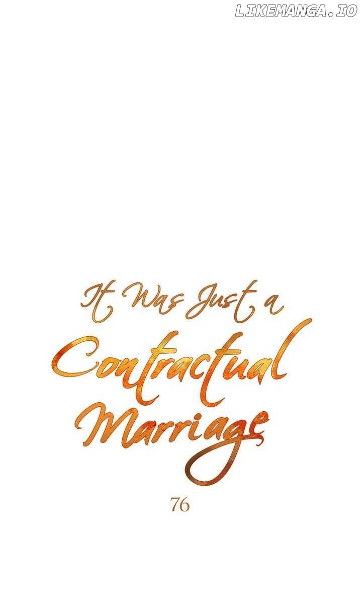 It Was Just a Contractual Marriage Chapter 76 page 34