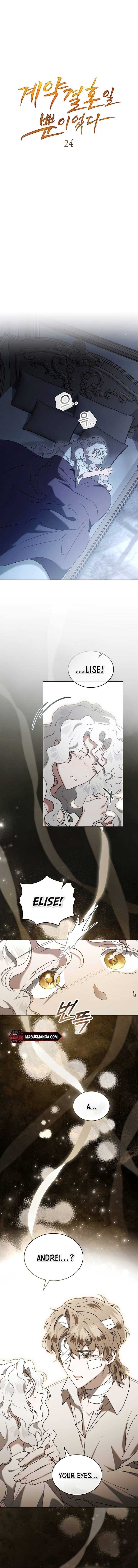It Was Just a Contractual Marriage Chapter 24 page 4