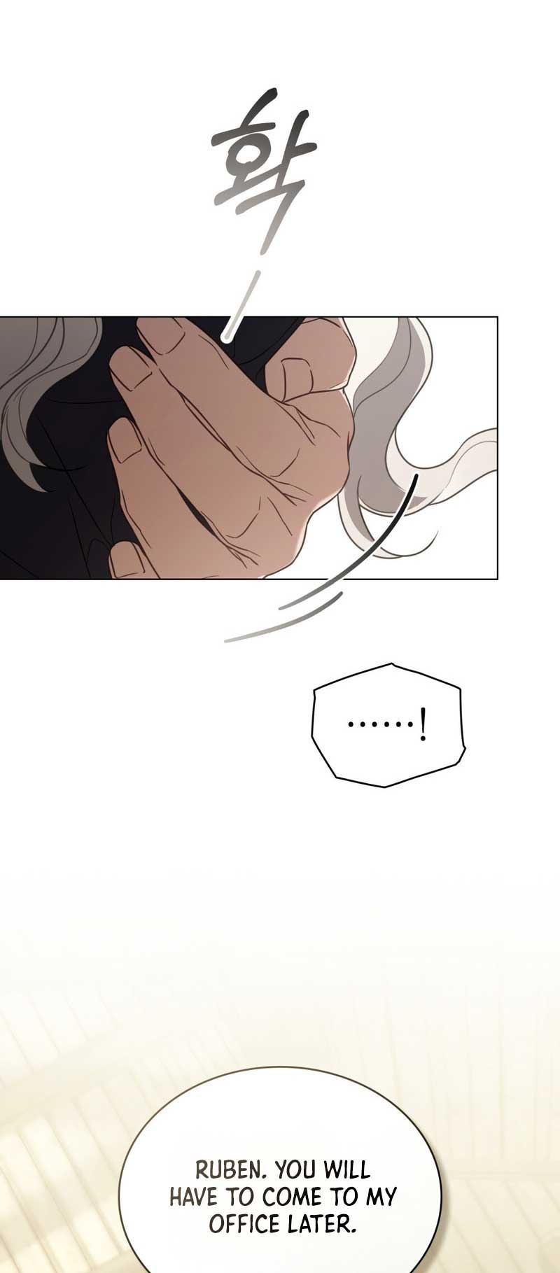 It Was Just a Contractual Marriage Chapter 26 page 17