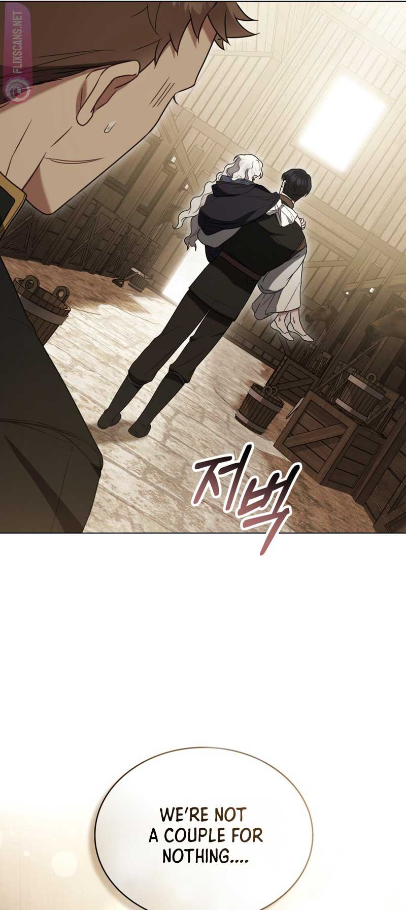 It Was Just a Contractual Marriage Chapter 26 page 21