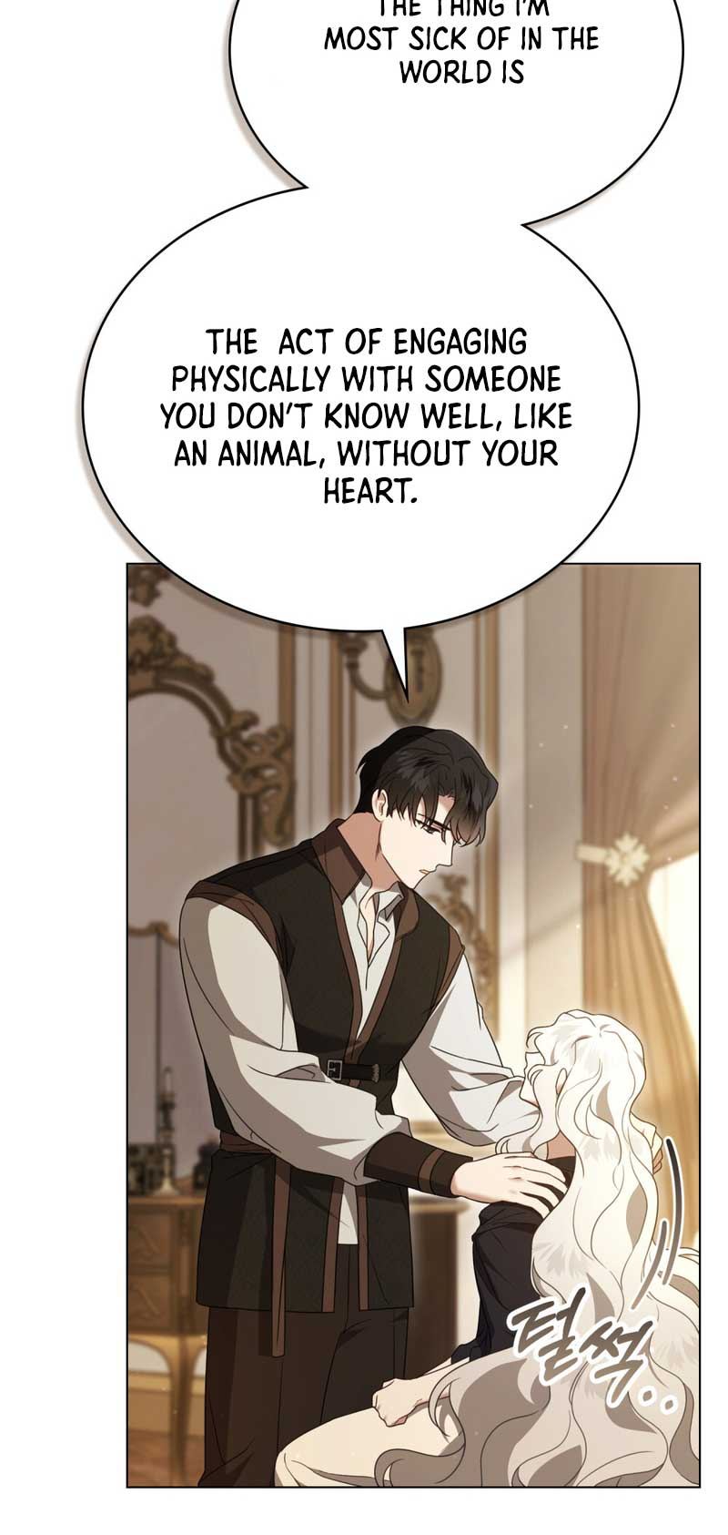 It Was Just a Contractual Marriage Chapter 26 page 33