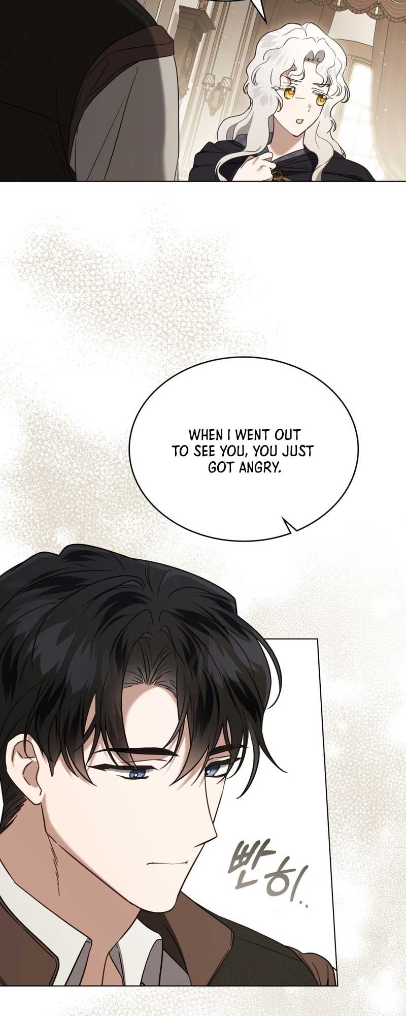 It Was Just a Contractual Marriage Chapter 26 page 51