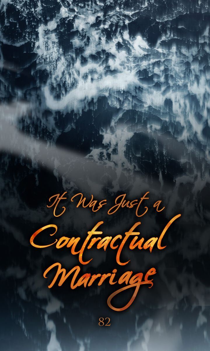 It Was Just a Contractual Marriage Chapter 82 page 11