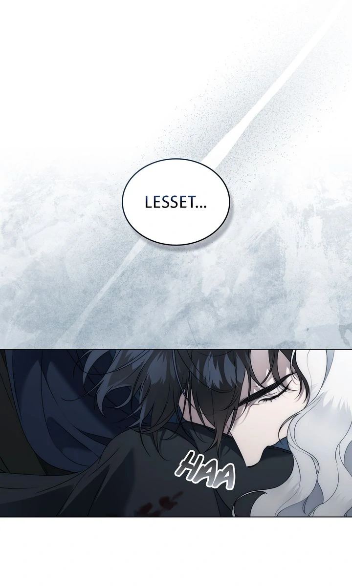 It Was Just a Contractual Marriage Chapter 82 page 17
