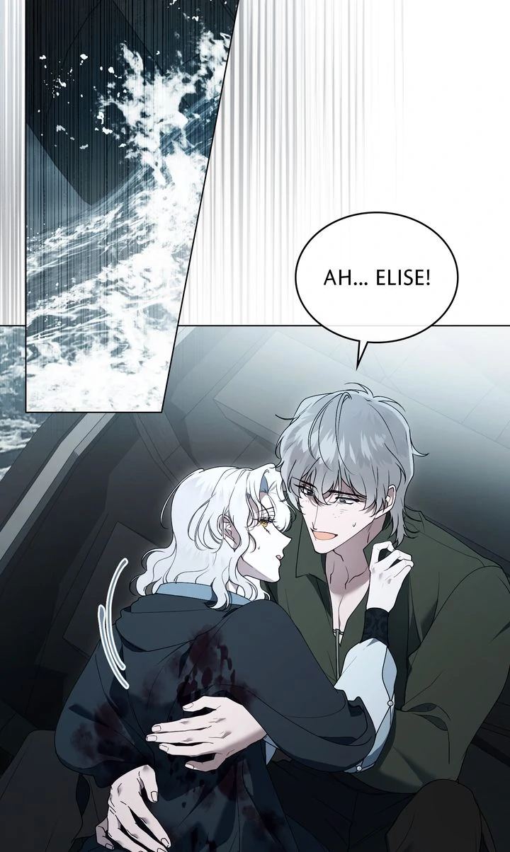 It Was Just a Contractual Marriage Chapter 82 page 83