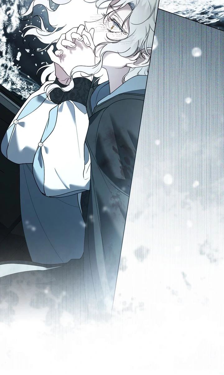 It Was Just a Contractual Marriage Chapter 82 page 91