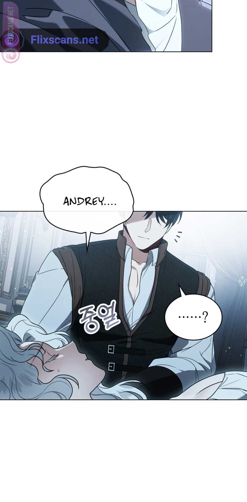 It Was Just a Contractual Marriage Chapter 27 page 7