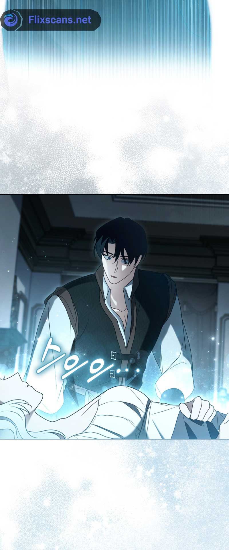 It Was Just a Contractual Marriage Chapter 27 page 11