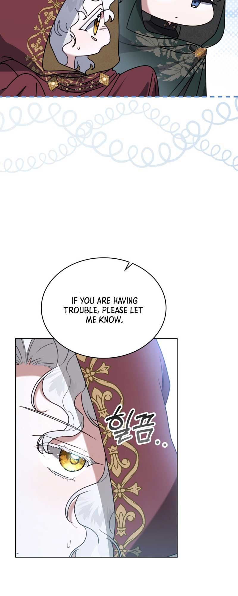 It Was Just a Contractual Marriage Chapter 27 page 18