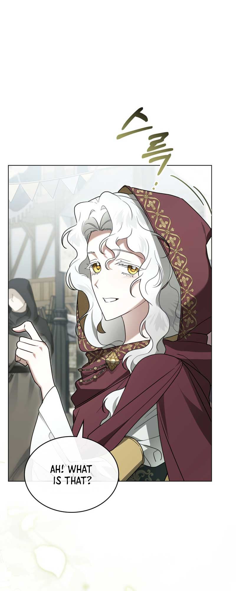 It Was Just a Contractual Marriage Chapter 27 page 22