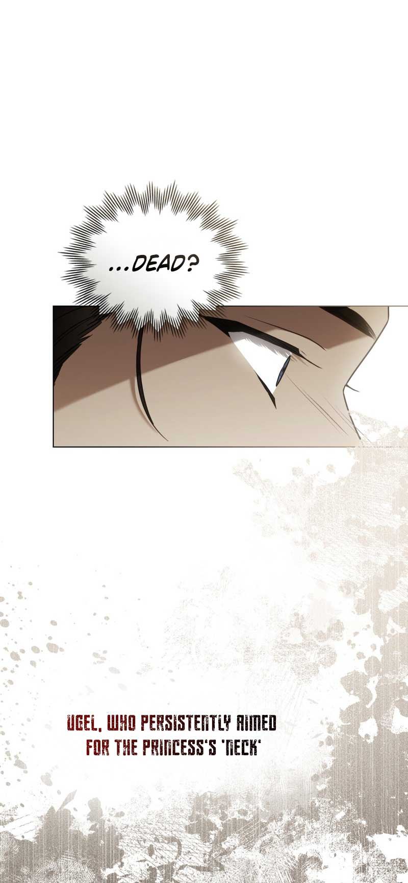 It Was Just a Contractual Marriage Chapter 27 page 47