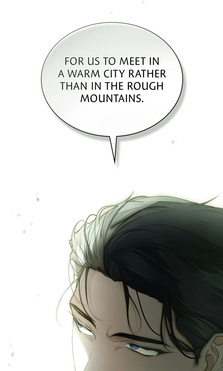 It Was Just a Contractual Marriage Chapter 66 page 78