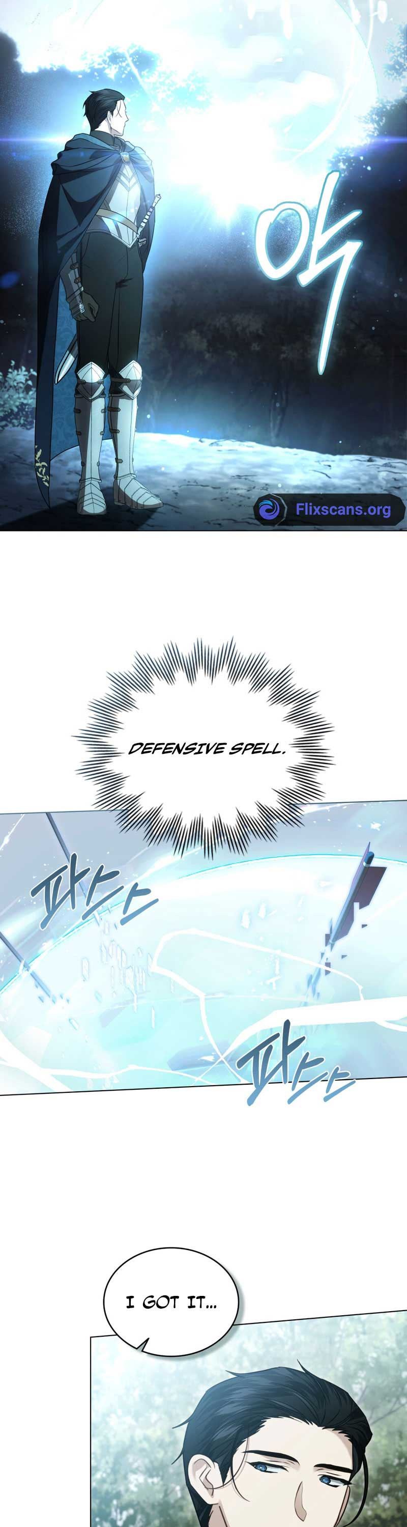 It Was Just a Contractual Marriage Chapter 17 page 21