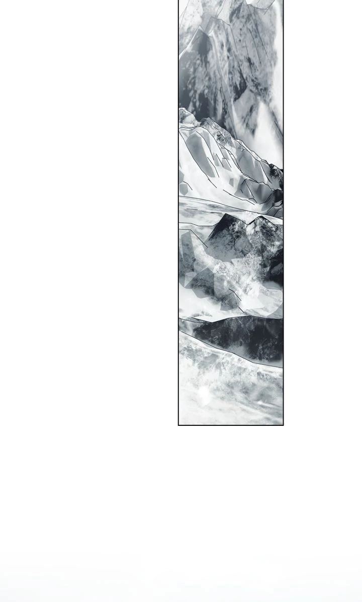 It Was Just a Contractual Marriage Chapter 58 page 69