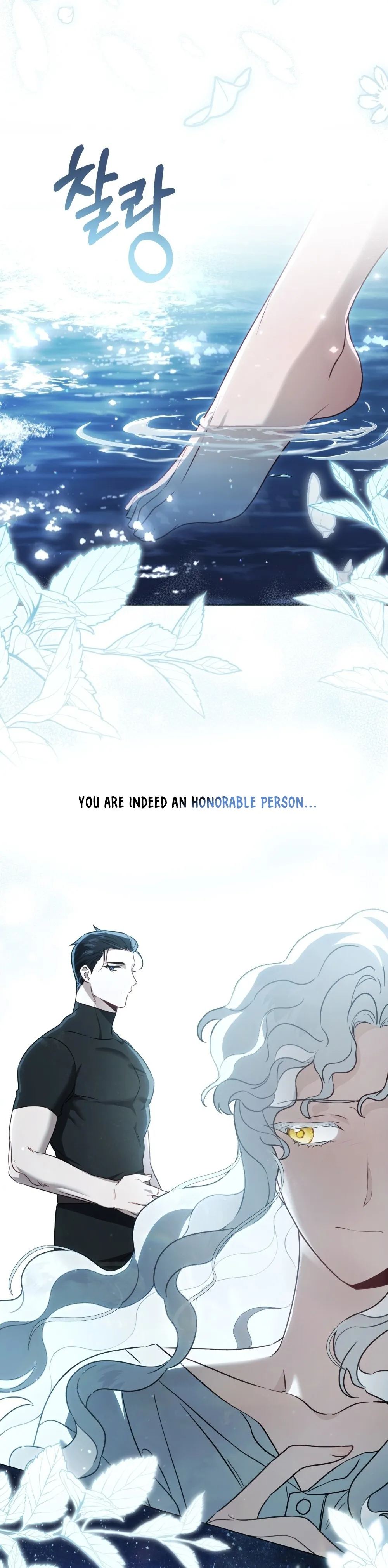 It Was Just a Contractual Marriage Chapter 7 page 20