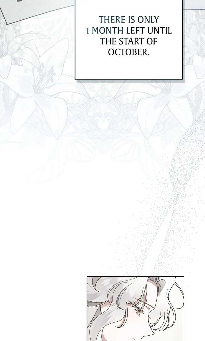 It Was Just a Contractual Marriage Chapter 54 page 82