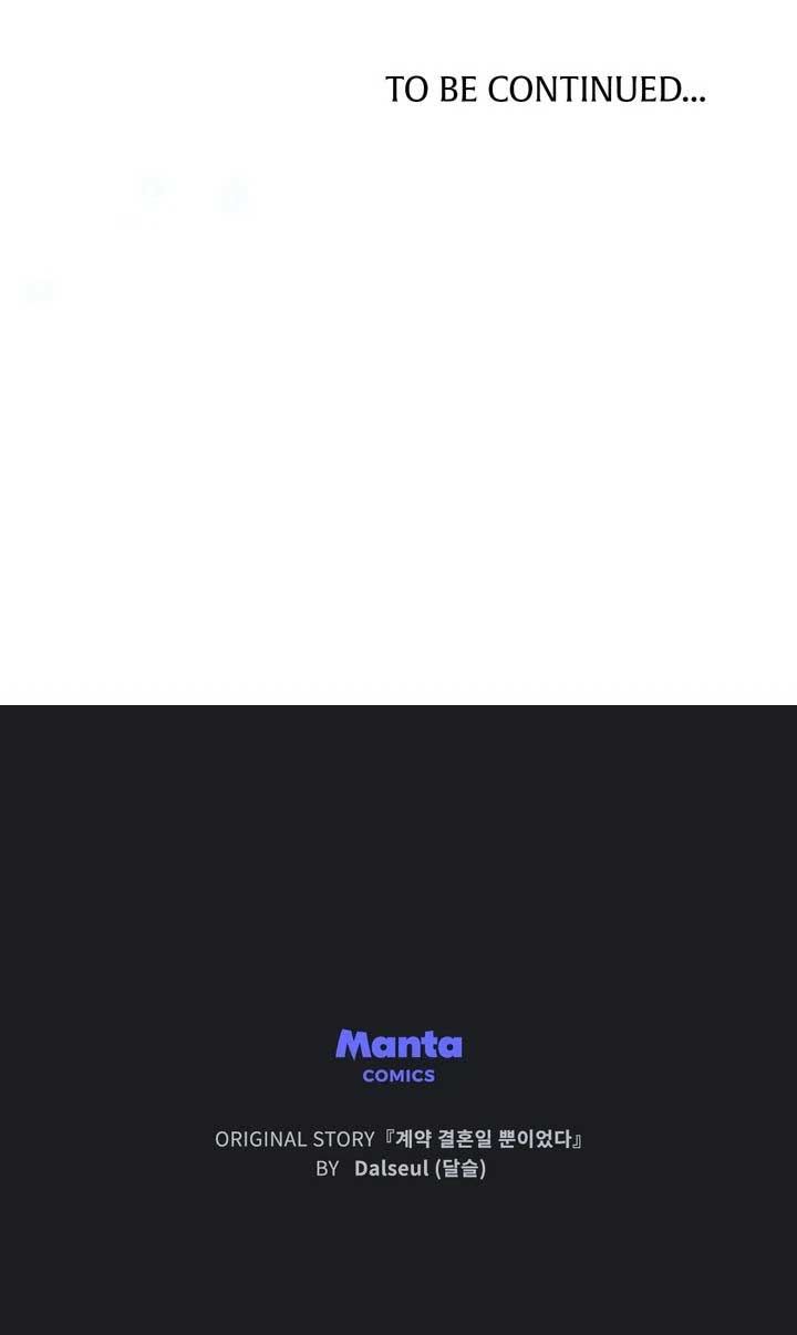 It Was Just a Contractual Marriage Chapter 54 page 89