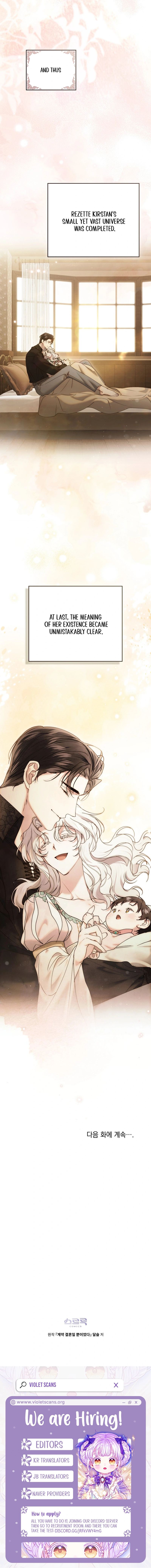 It Was Just a Contractual Marriage Chapter 108 page 8