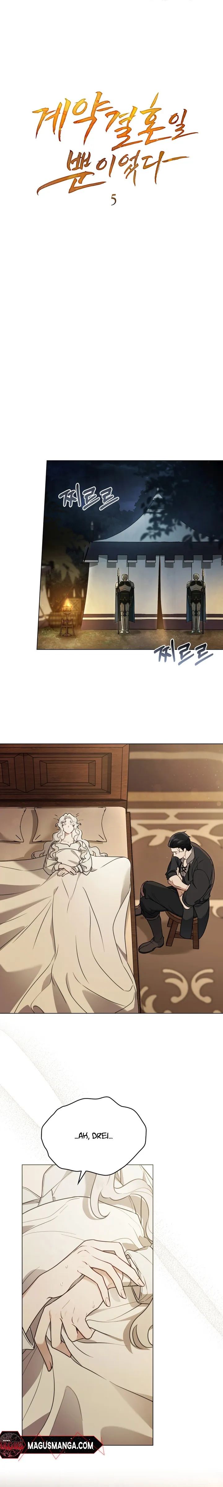 It Was Just a Contractual Marriage Chapter 6 page 5